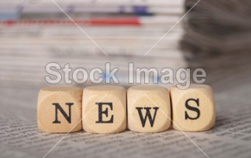 新春启航，与您共赴新征程